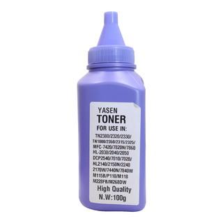 Brother Toner Powder 1kg - Crystal Image Paper Marketing Corp