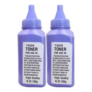 Brother Toner Powder 1kg - Crystal Image Paper Marketing Corp