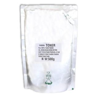 Brother Toner Powder 1kg - Crystal Image Paper Marketing Corp