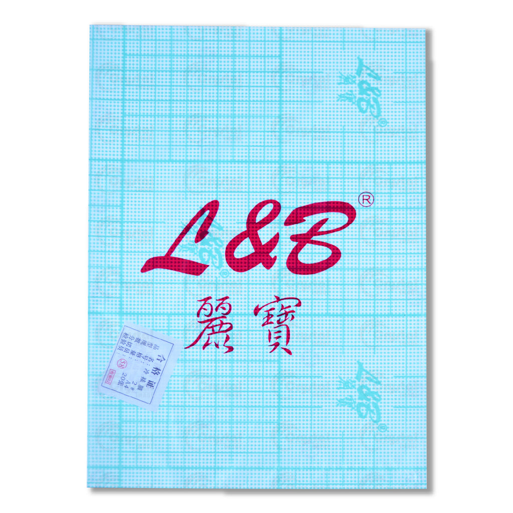 L & B Cold Laminating Film