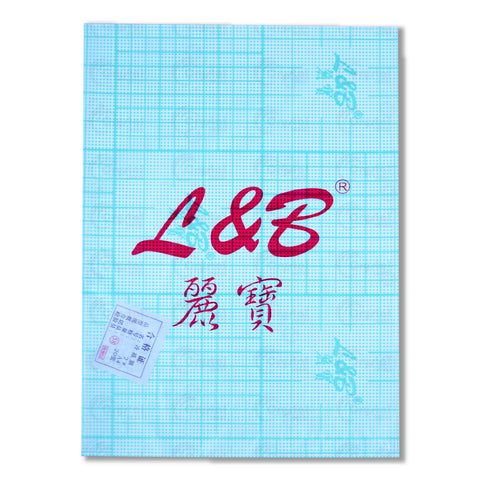 L & B Cold Laminating Film