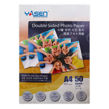 Yasen Double Sided High Glossy Photopaper