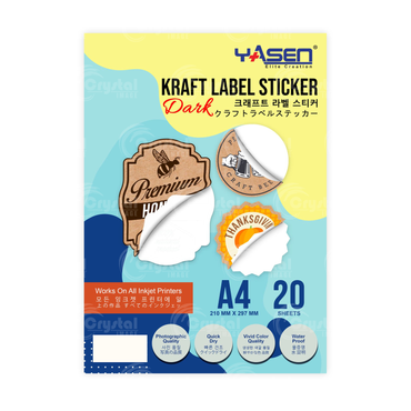 Yasen Kraft Label Sticker