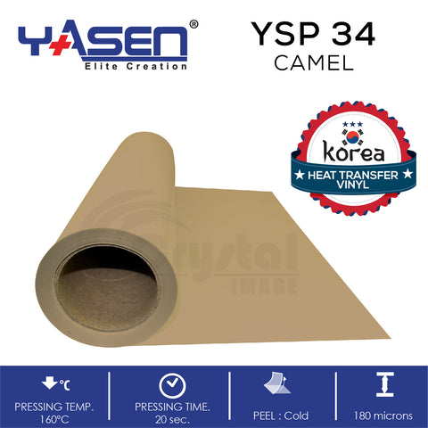 Yasen Korea Heat Transfer Vinyl - YSP (PVC)