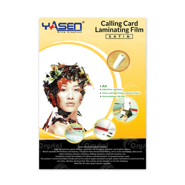 Calling Card Laminating Film