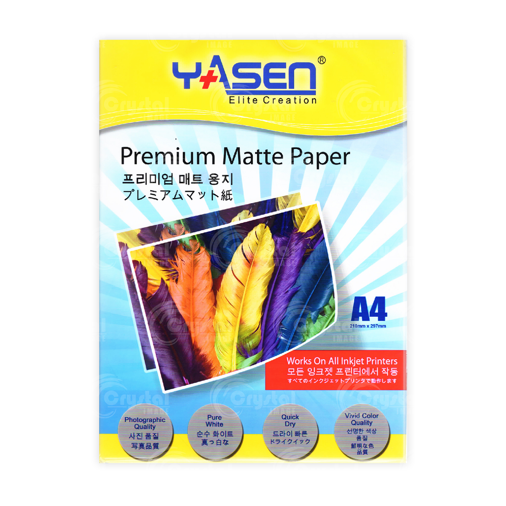 Yasen Inkjet Paper